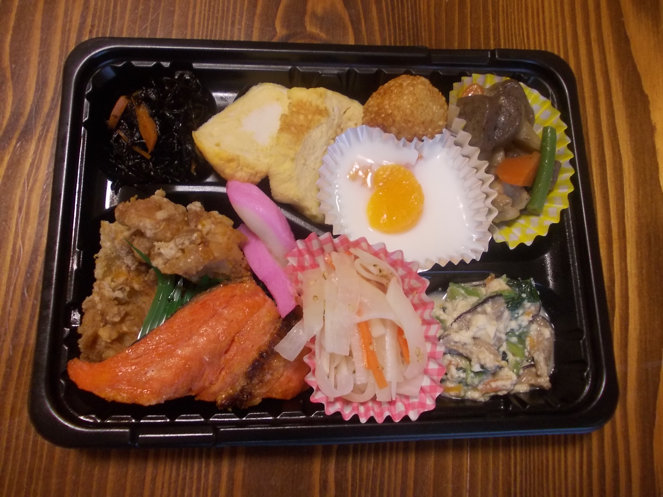 鮭の塩焼き