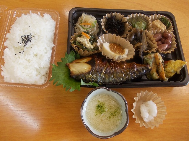 鯖の塩焼き