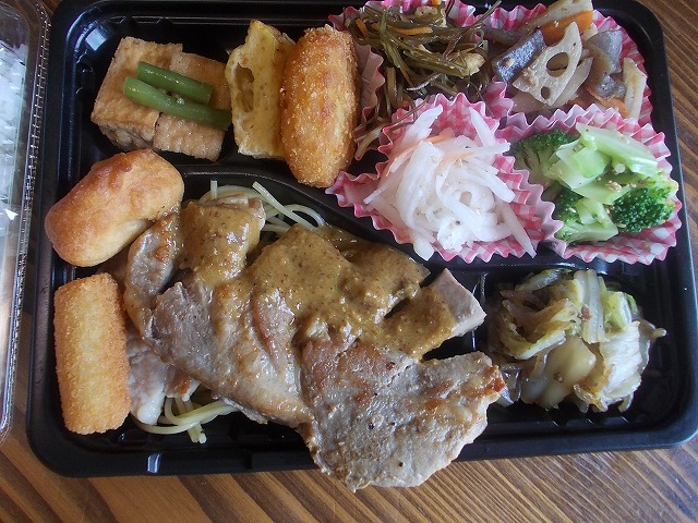 とんてき