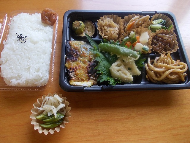 サワラの味噌焼き