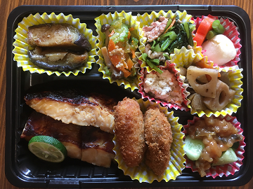 カレイの幽庵焼き