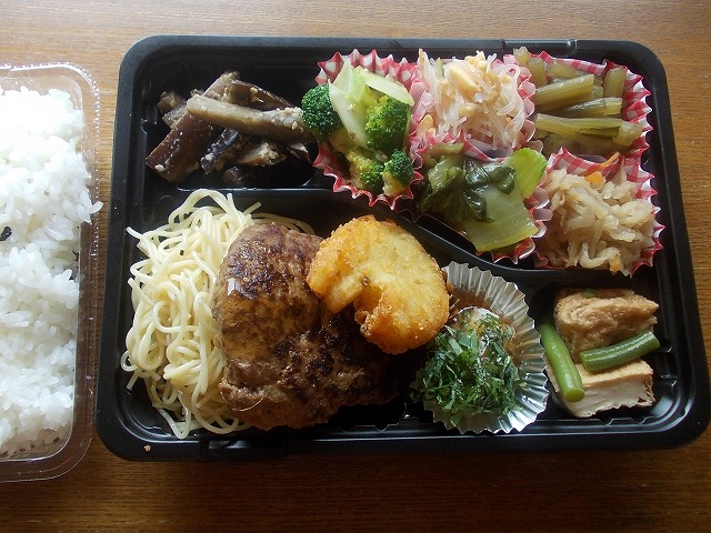 新☆和風ハンバーグ
