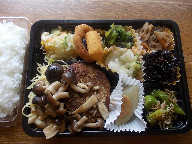 和風ハンバーグ