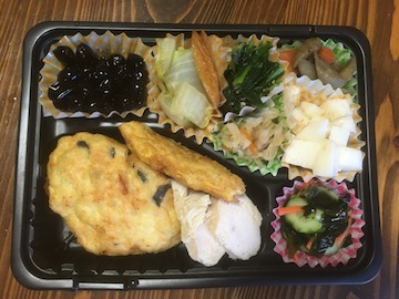 飛竜頭