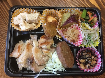 鶏の麹漬け焼き