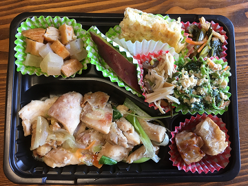 鶏肉の柚子胡椒炒め