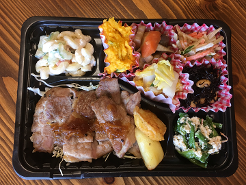 ポークステーキ