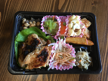 鶏肉の味噌焼き