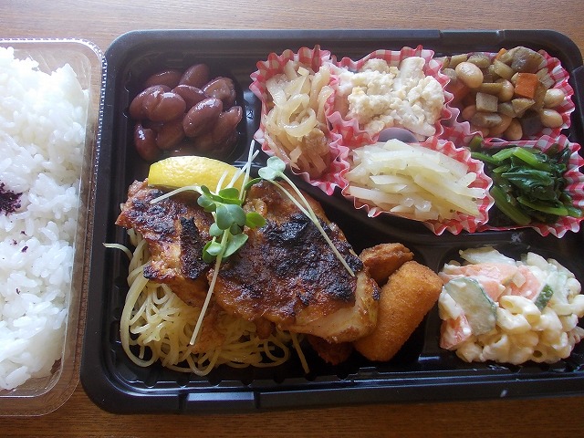 スパイシーチキン