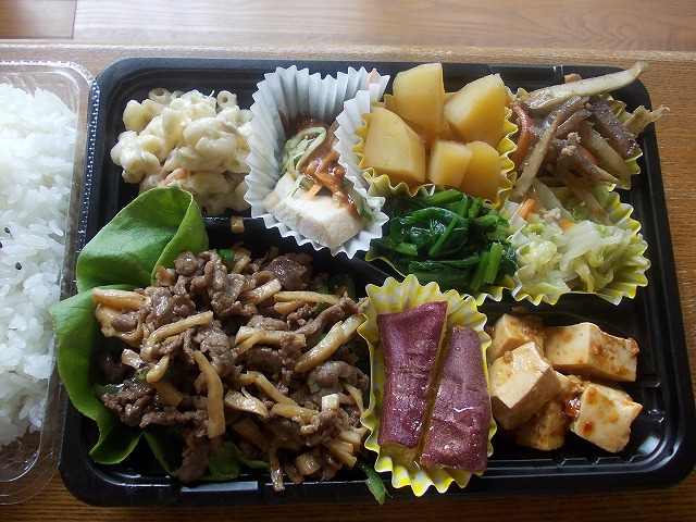 青椒肉絲