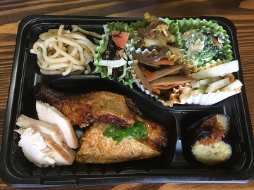 ぶりの揚げ浸し