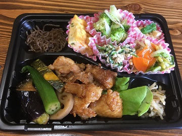 鶏の揚げ浸し